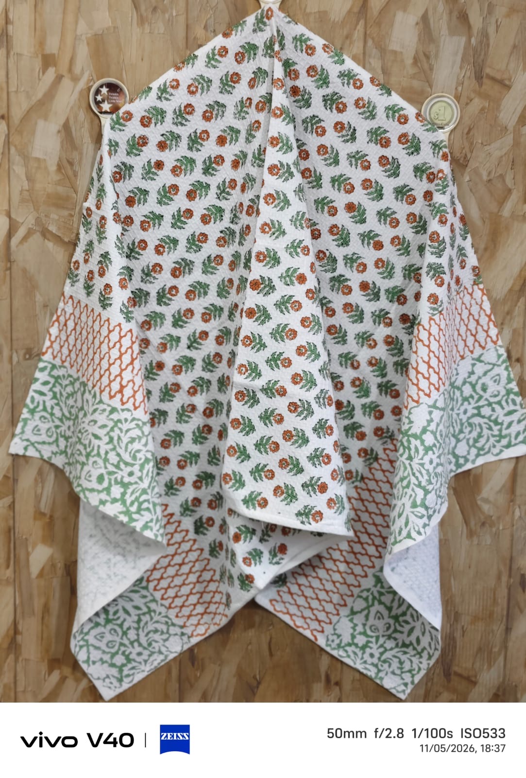 Ultra Premium Waffle Towels With Handblock Printed Bath Towel view 13